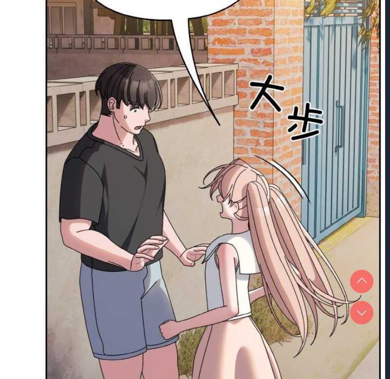 请把女儿交给我