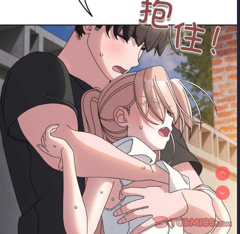 请把女儿交给我