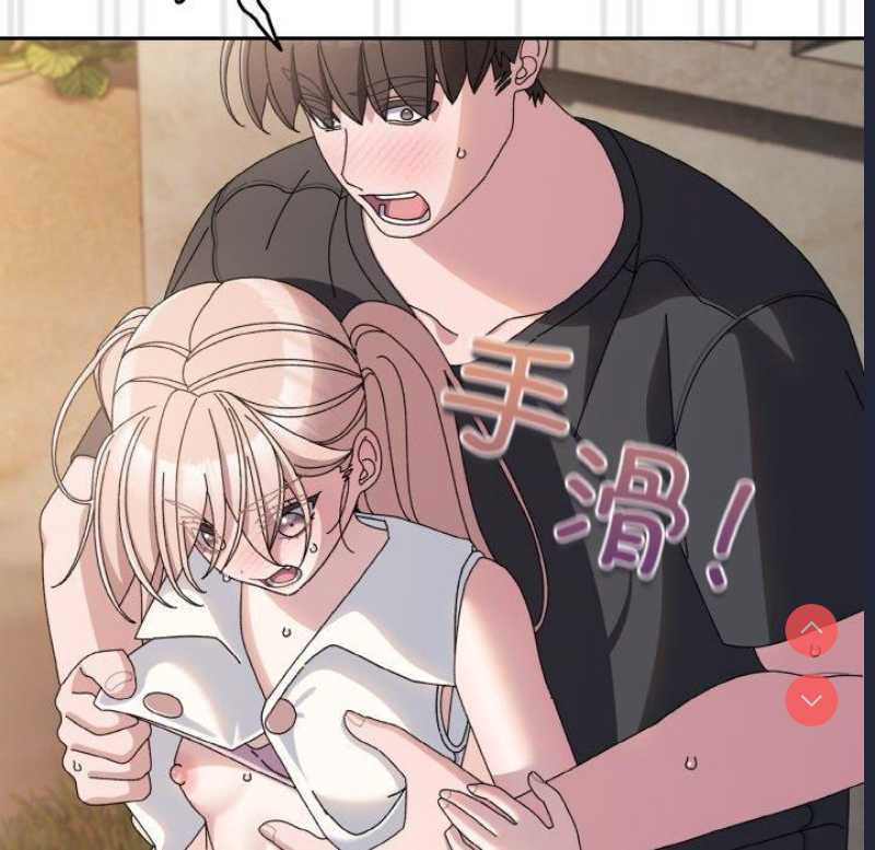 请把女儿交给我