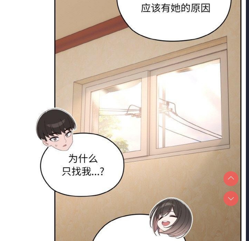 请把女儿交给我