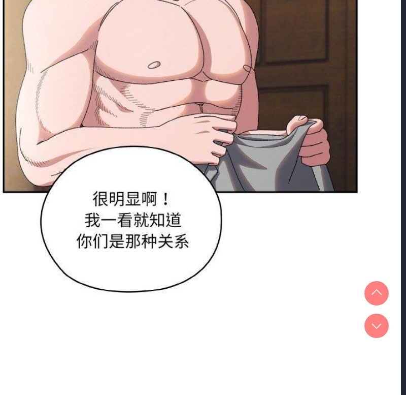 请把女儿交给我