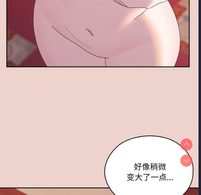 请把女儿交给我