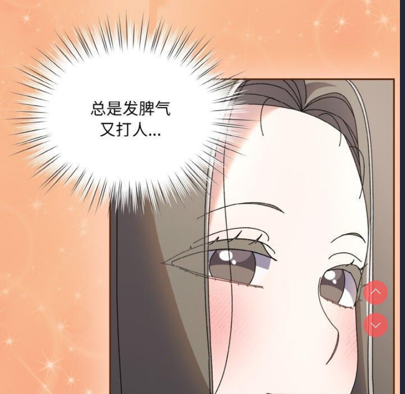 请把女儿交给我