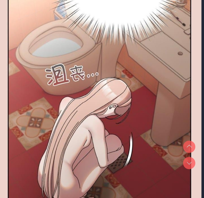 请把女儿交给我