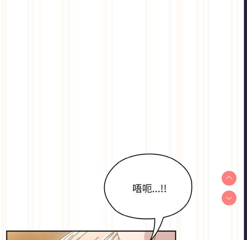 请把女儿交给我