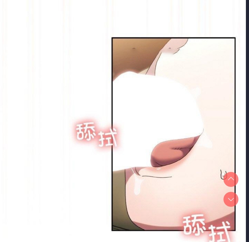 请把女儿交给我