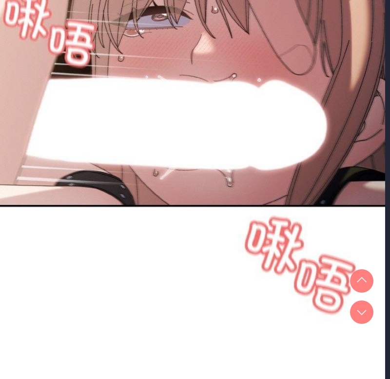 请把女儿交给我