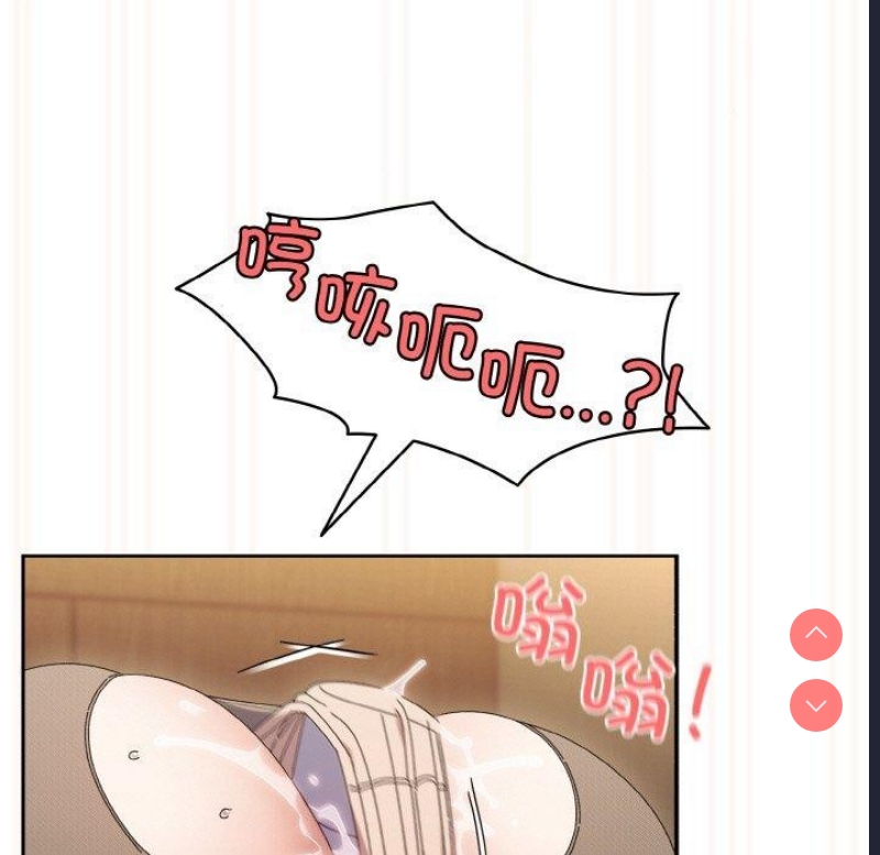 请把女儿交给我