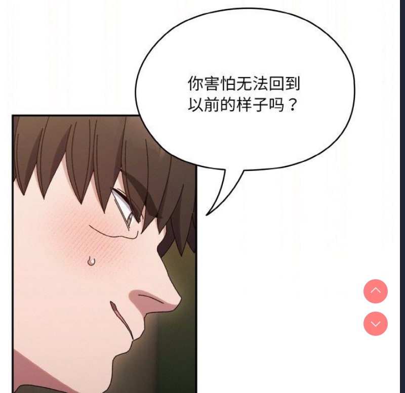 请把女儿交给我