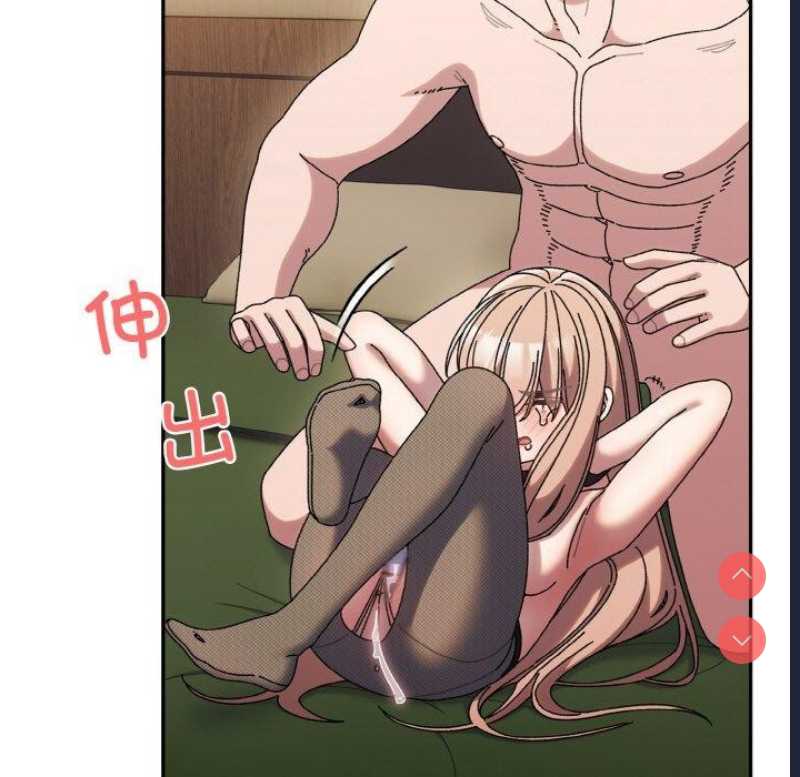 请把女儿交给我
