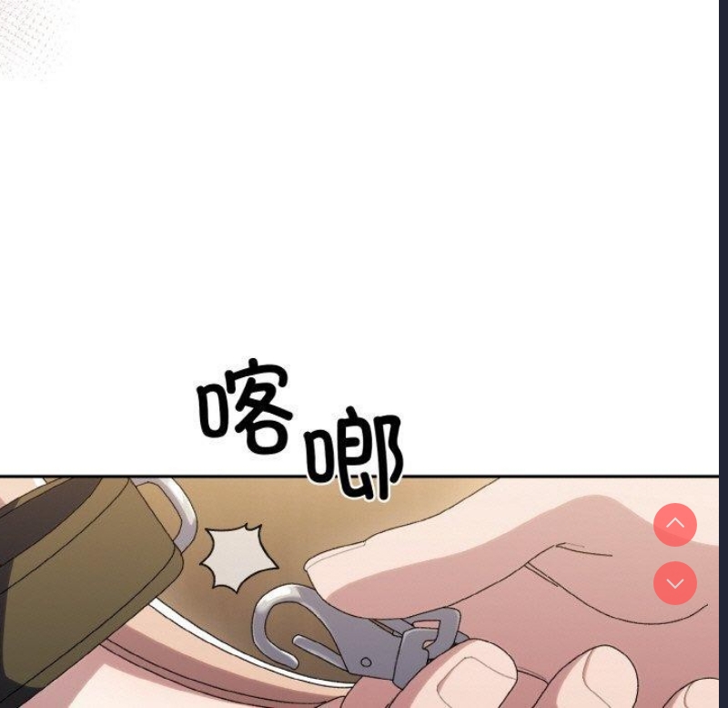 请把女儿交给我