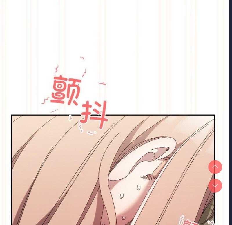 请把女儿交给我