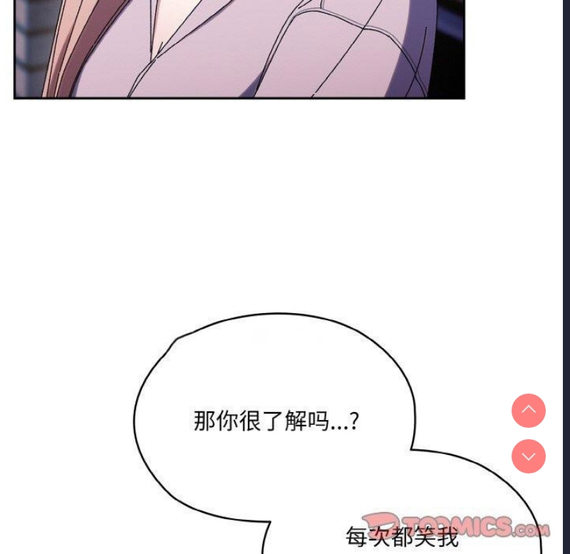 请把女儿交给我