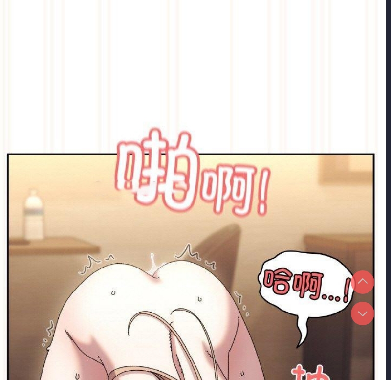 请把女儿交给我