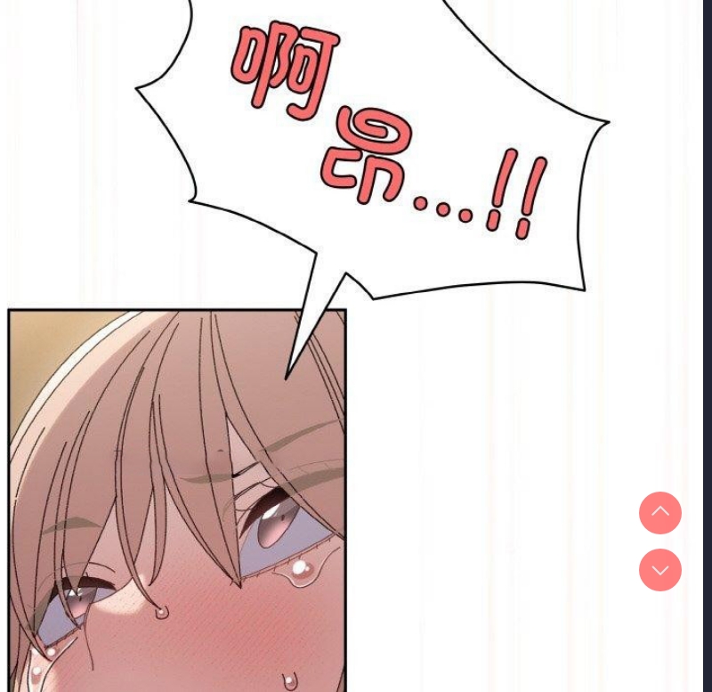 请把女儿交给我