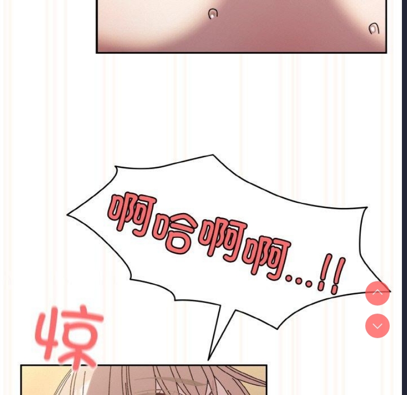 请把女儿交给我