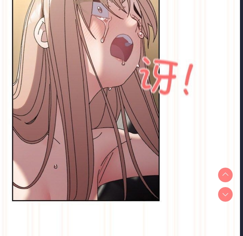 请把女儿交给我