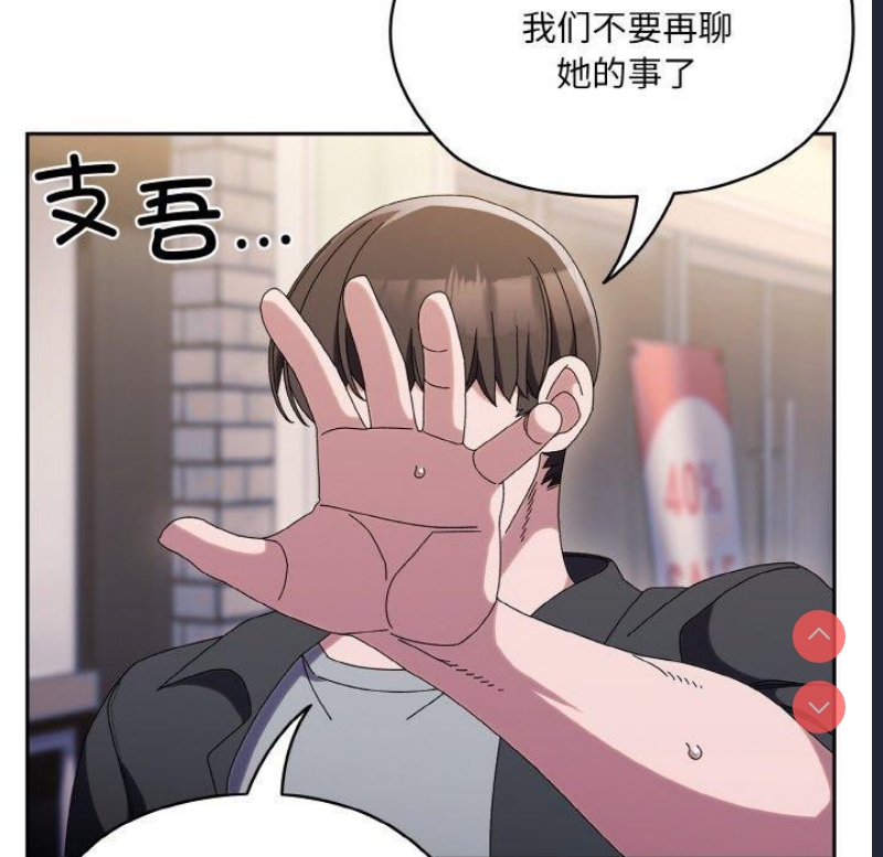 请把女儿交给我