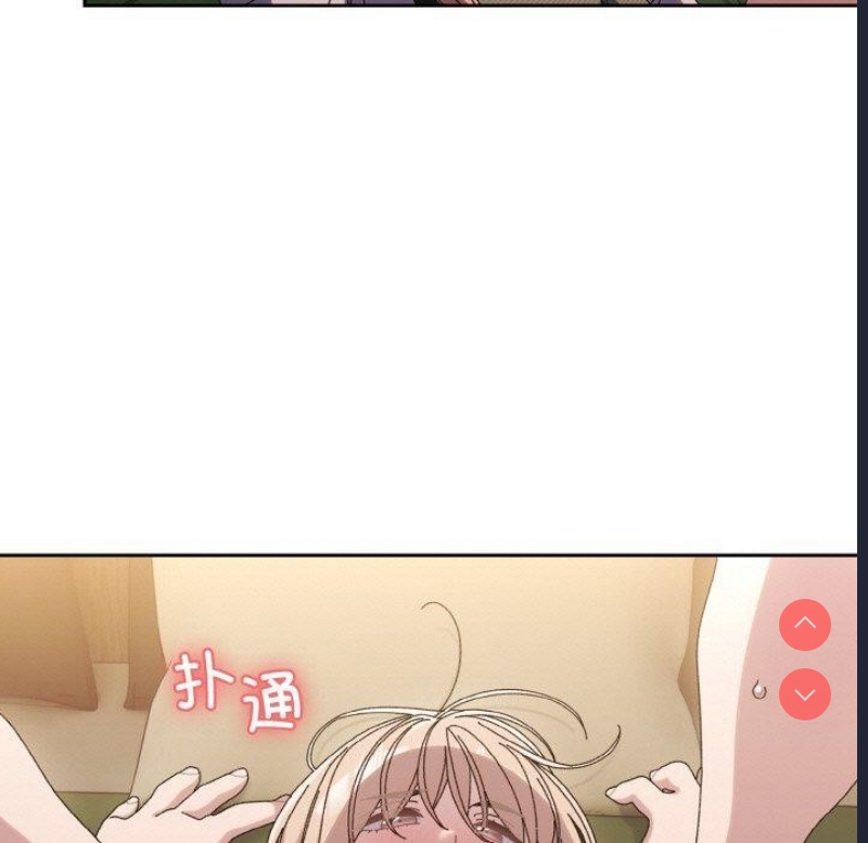请把女儿交给我