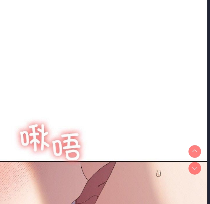 请把女儿交给我