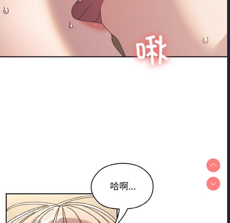 请把女儿交给我