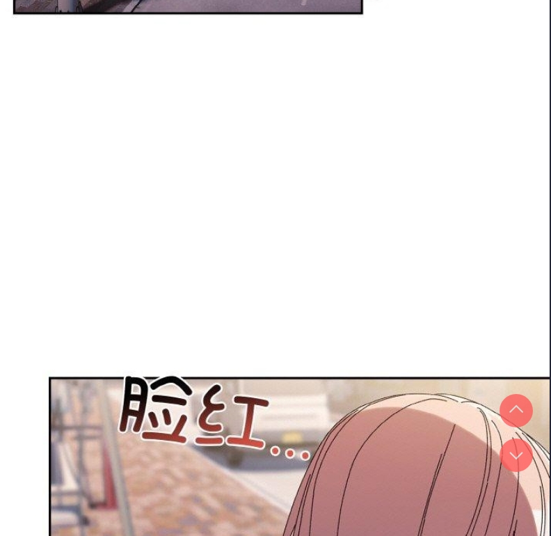 请把女儿交给我