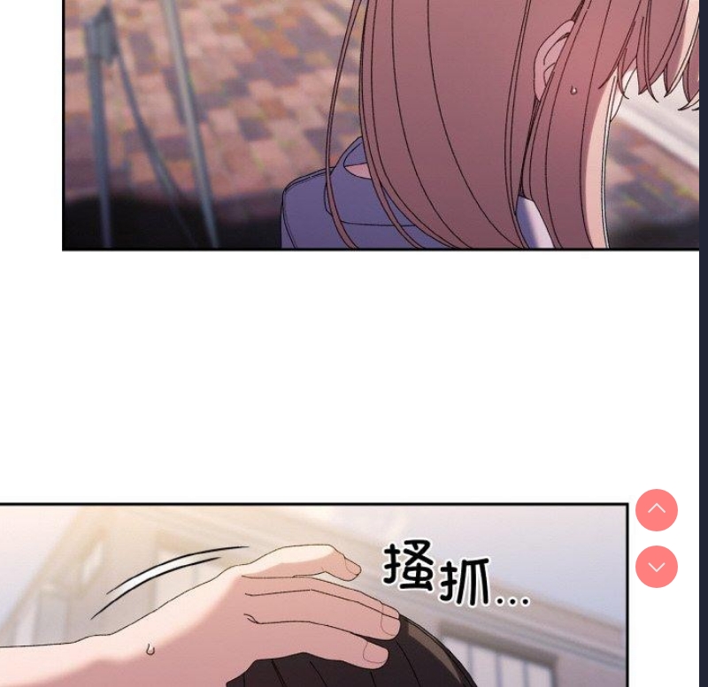 请把女儿交给我