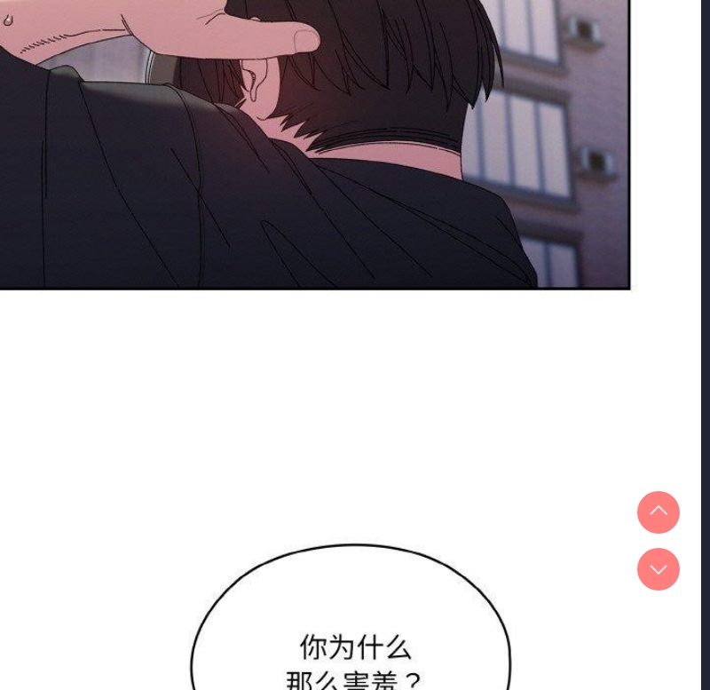 请把女儿交给我