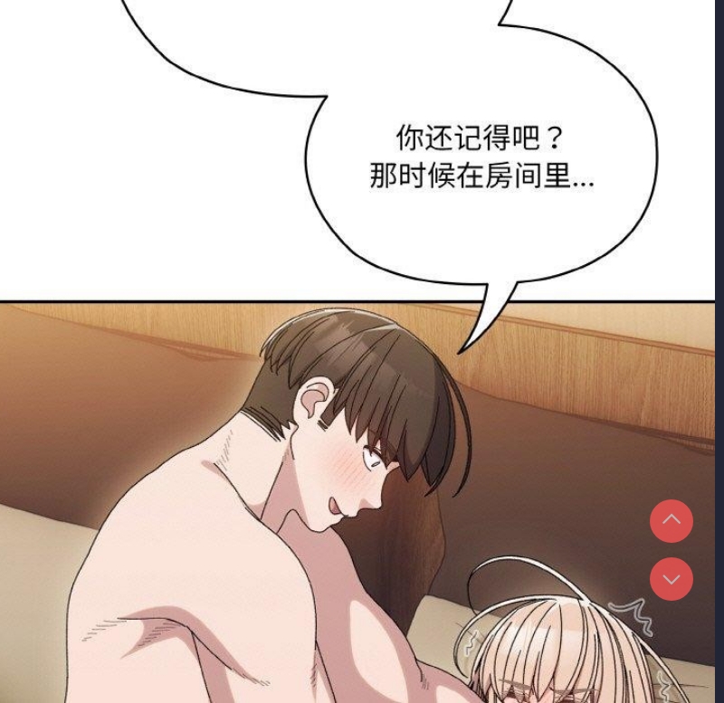 请把女儿交给我