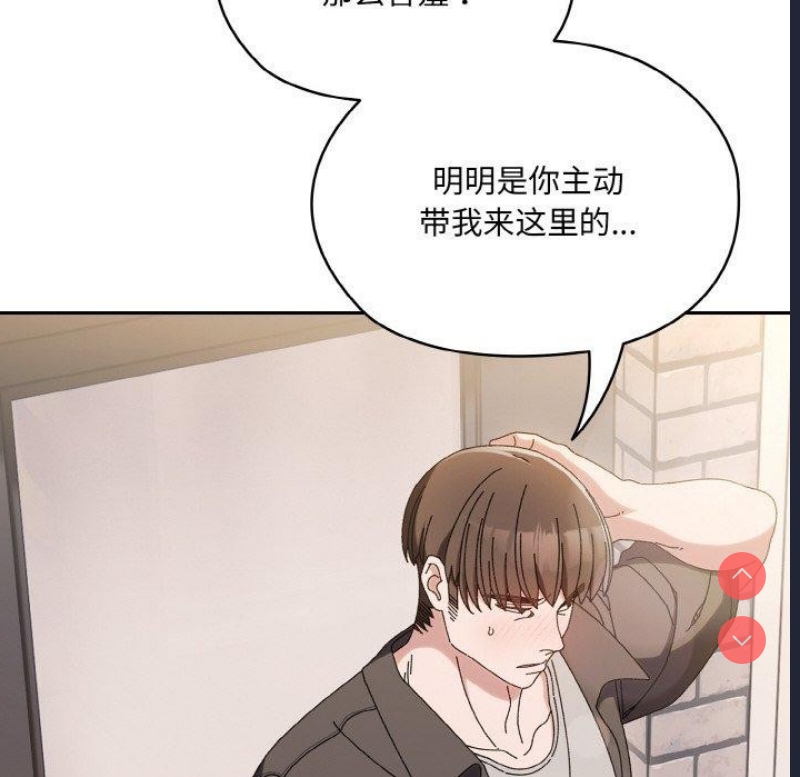 请把女儿交给我