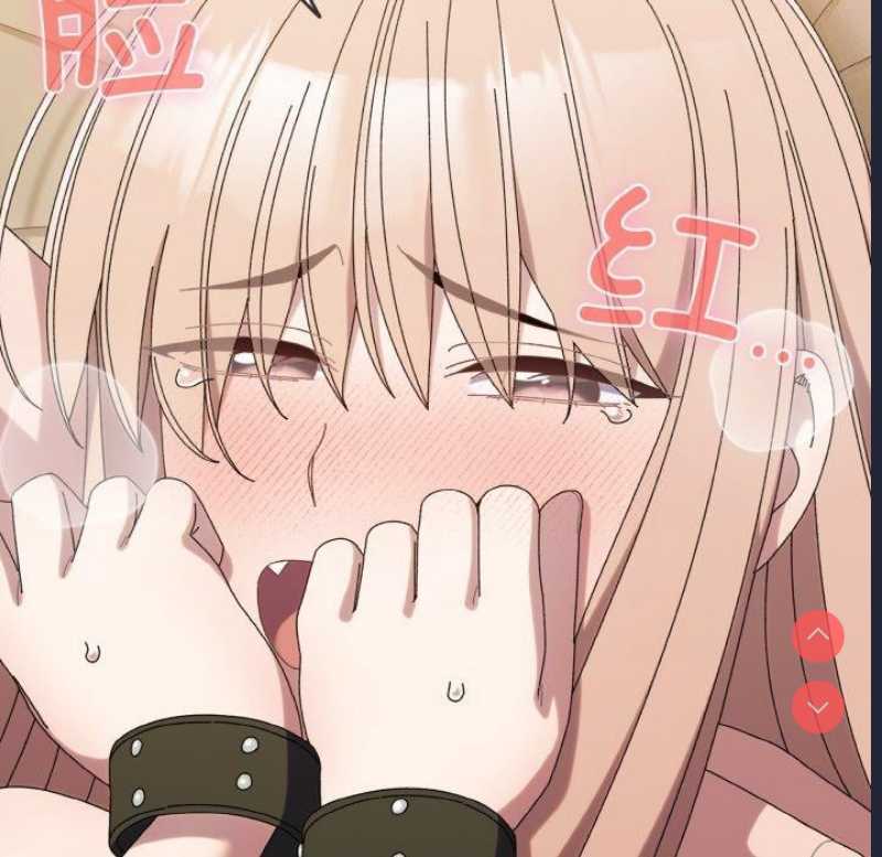请把女儿交给我