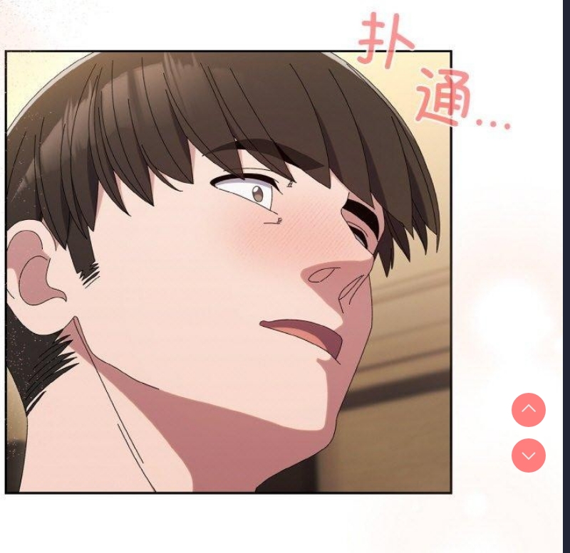 请把女儿交给我