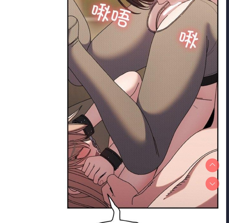 请把女儿交给我
