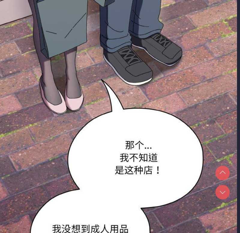 请把女儿交给我
