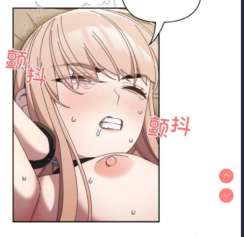 请把女儿交给我