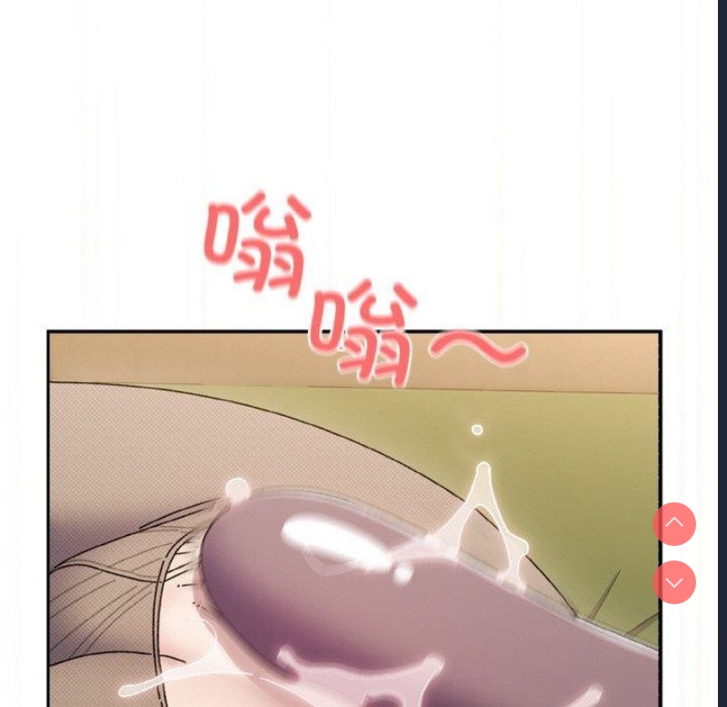 请把女儿交给我