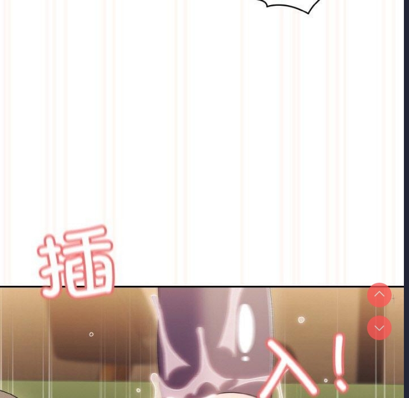 请把女儿交给我