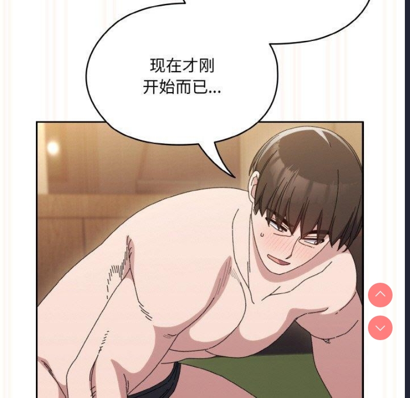请把女儿交给我