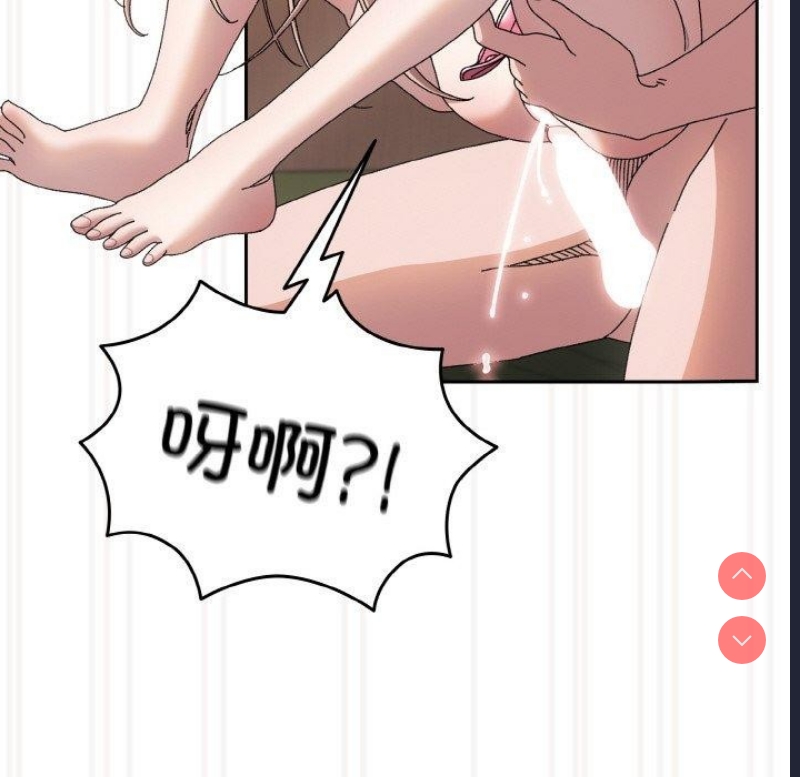 请把女儿交给我