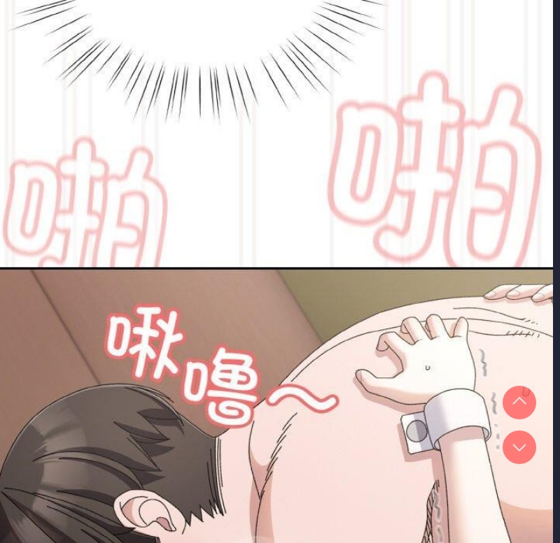 请把女儿交给我