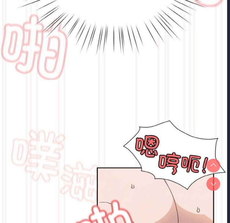 请把女儿交给我