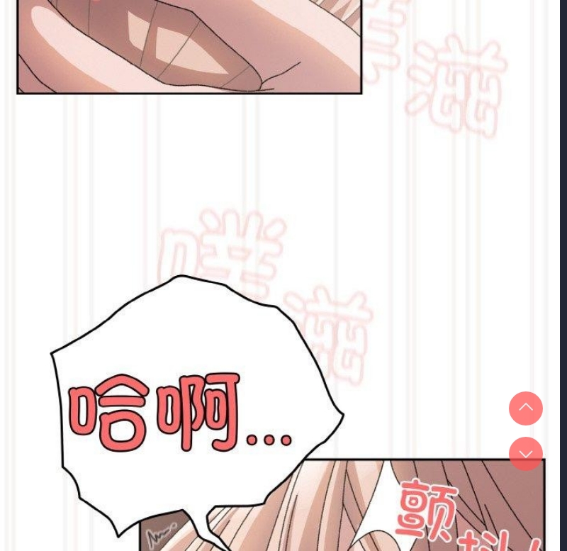 请把女儿交给我