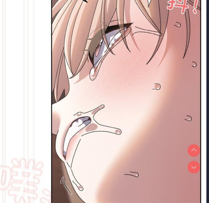 请把女儿交给我