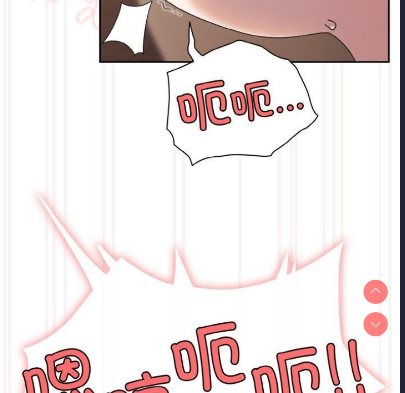 请把女儿交给我