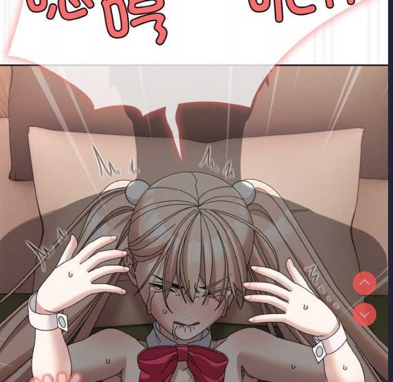 请把女儿交给我