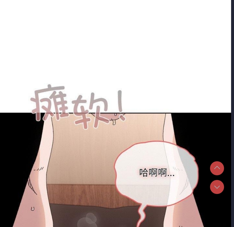 请把女儿交给我