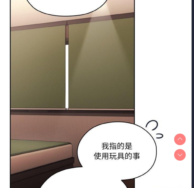 请把女儿交给我