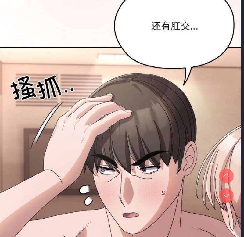 请把女儿交给我