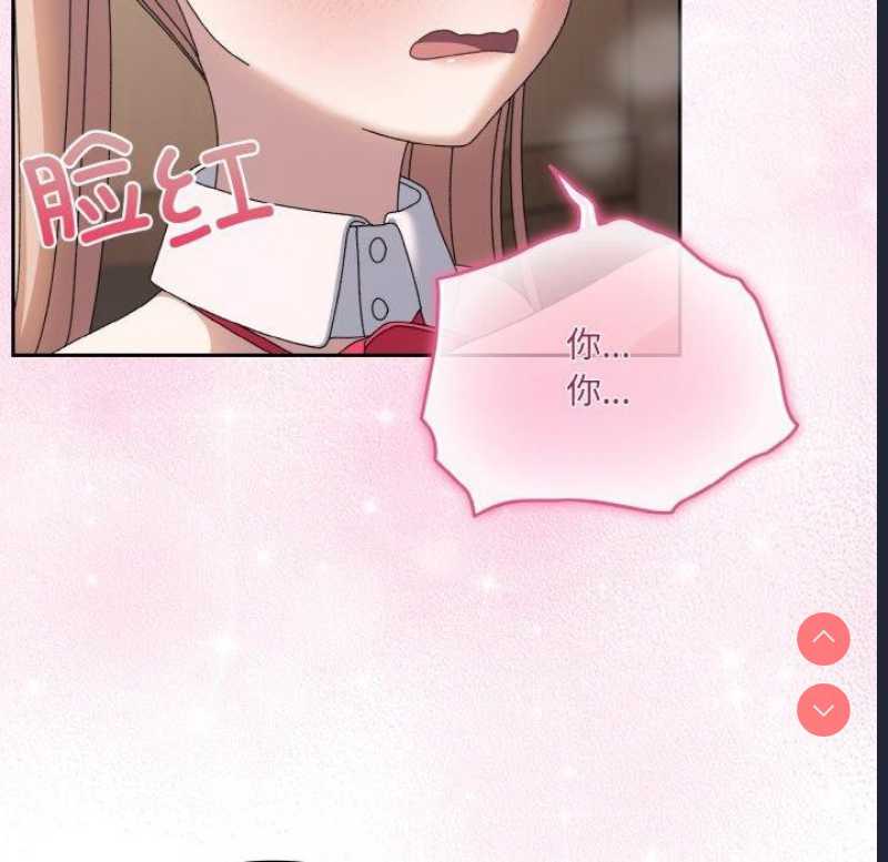 请把女儿交给我