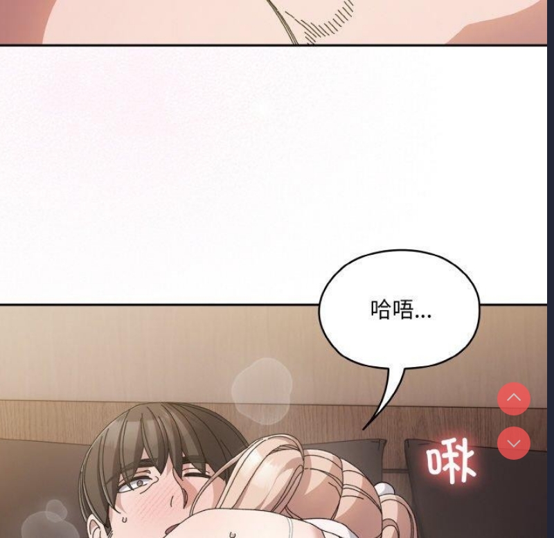 请把女儿交给我